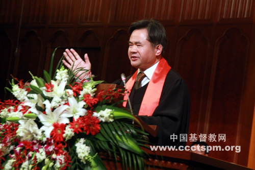 “上海市基督教三自爱国运动委员会成立六十周年”感恩礼拜在沪举行 “上海市基督教三自爱国运动委员会成立六十周年”感恩礼拜在沪举行